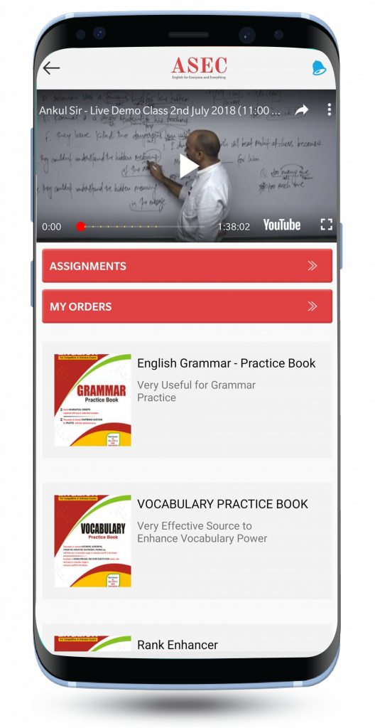 English Grammar Practice Book (For Competitive And Entrance Exams: Buy English  Grammar Practice Book (For Competitive And Entrance Exams by Ankul sir at  Low Price in India