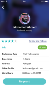 Mobile App Developers UAE