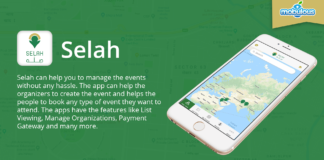 Selah app